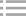UV光解设备